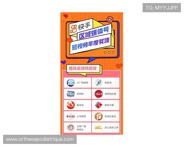 老虎机玩法规则及特色:不同地区老虎机玩法规则的差异与各自的特色玩法介绍