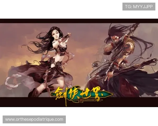 英雄联盟老虎机电子娱乐官网稳定流畅的游戏体验保障玩家娱乐无忧