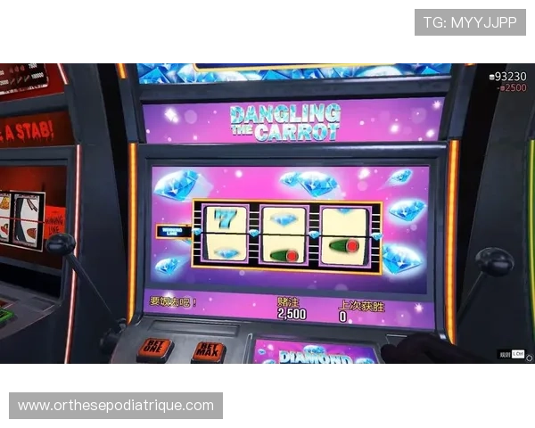 角子机游戏大全免费真人在线娱乐体验平台推荐