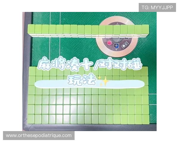 轻松上手的手机版老虎机游戏攻略与玩法技巧分享