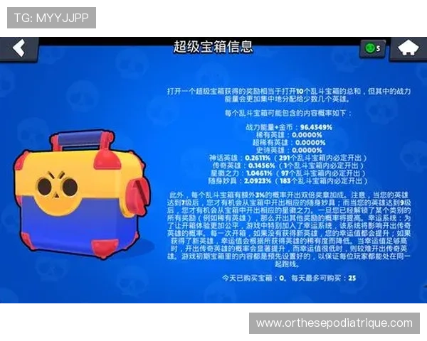 如何通过下载单机老虎机游戏实现稳定赚钱的实用攻略与注意事项
